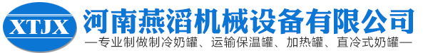 盤(pán)管機(jī)